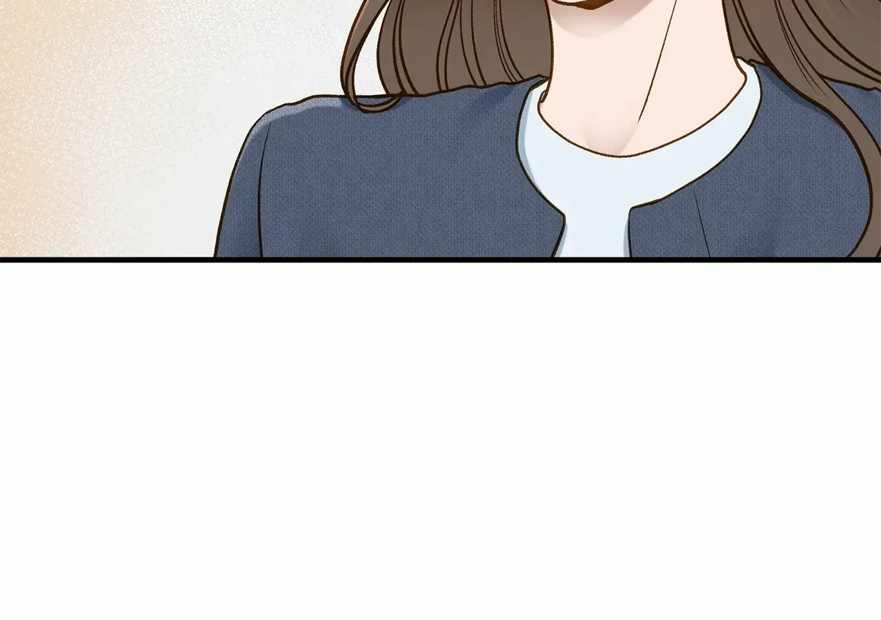 Even Though You Know It’s Crazy Kainu Manga Chapter 30 Page 84