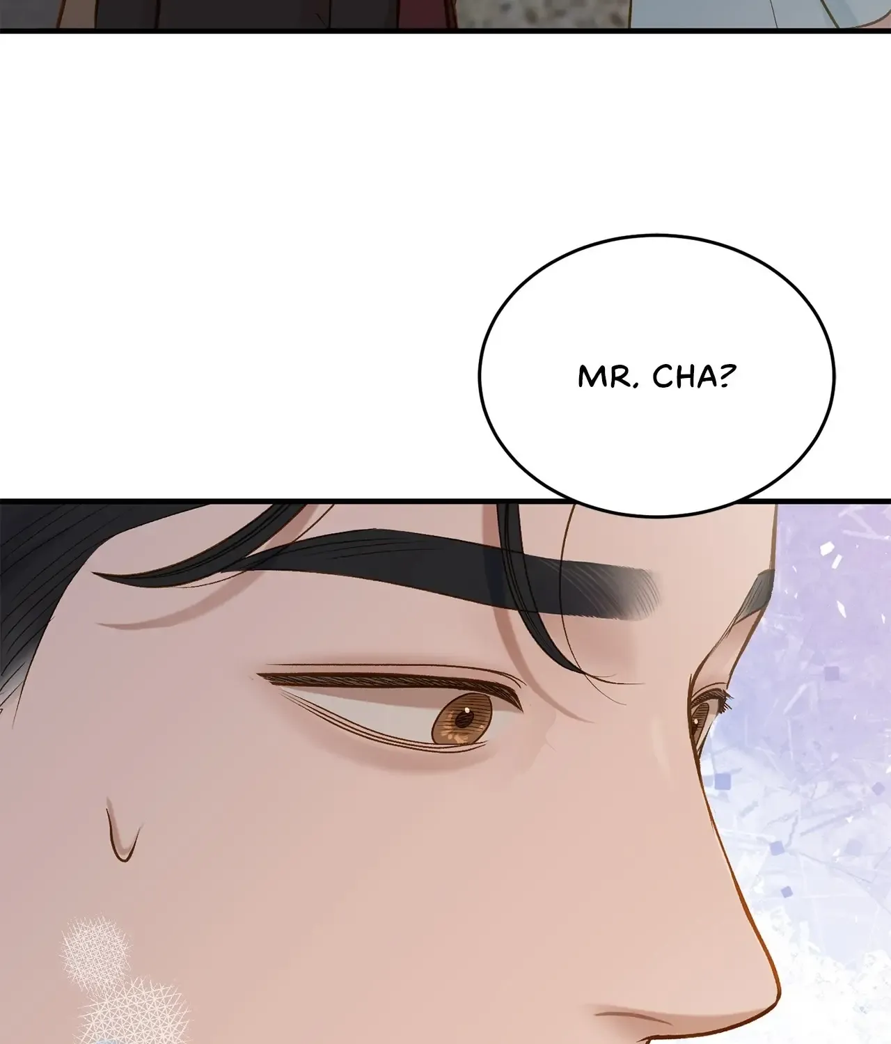 Even Though You Know It’s Crazy Kainu Manga Chapter 25 Page 25