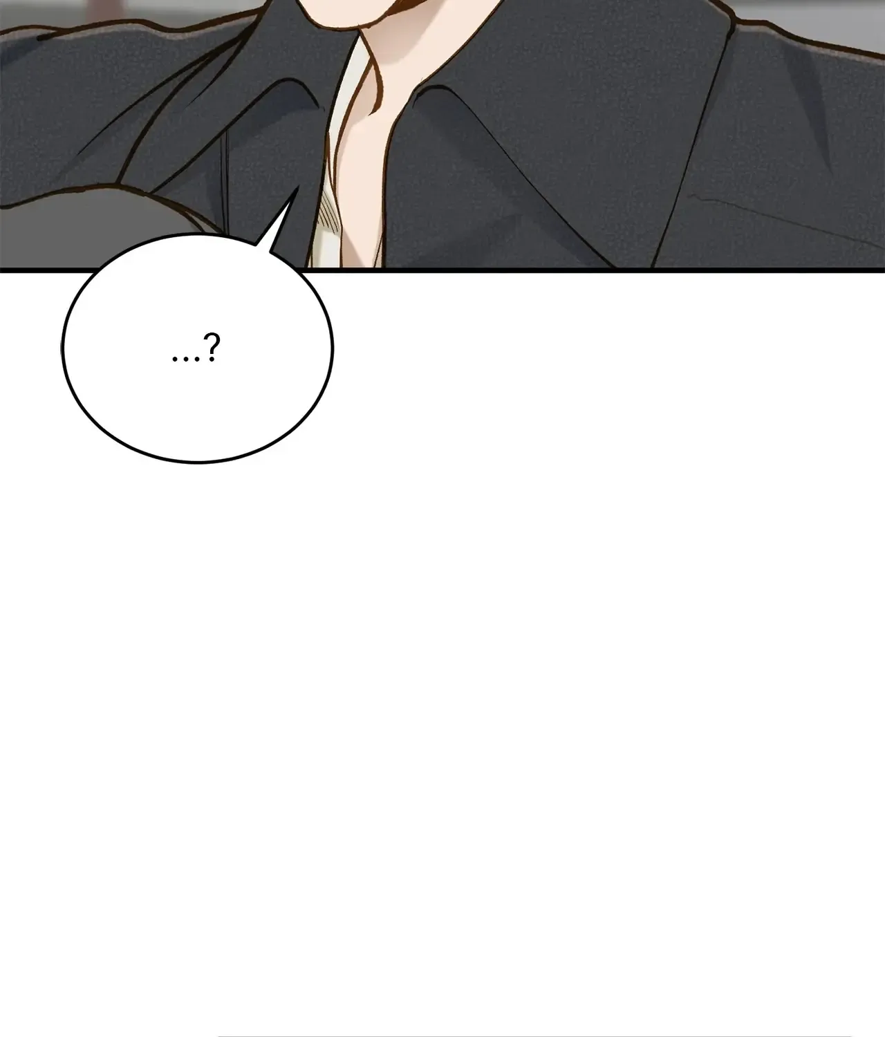Even Though You Know It’s Crazy Kainu Manga Chapter 25 Page 100