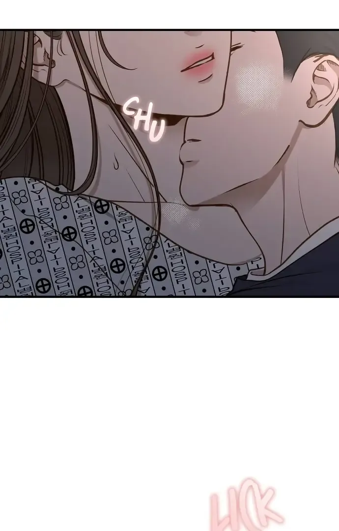Even Though You Know It’s Crazy Kainu Manga Chapter 24 Page 12