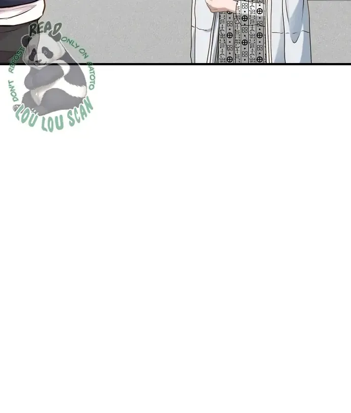 Even Though You Know It’s Crazy Kainu Manga Chapter 23 Page 65