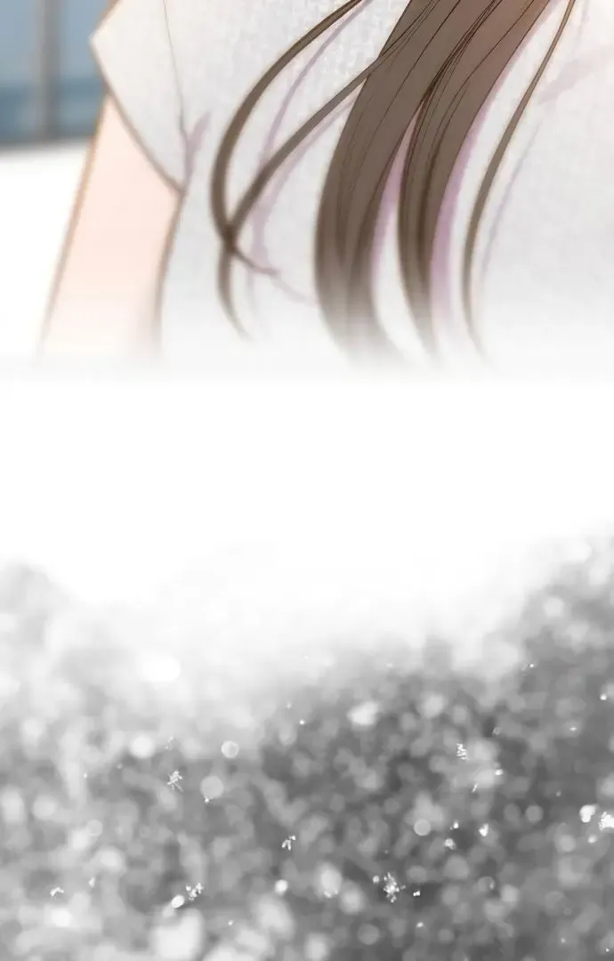 Even Though You Know It’s Crazy Kainu Manga Chapter 22 Page 21