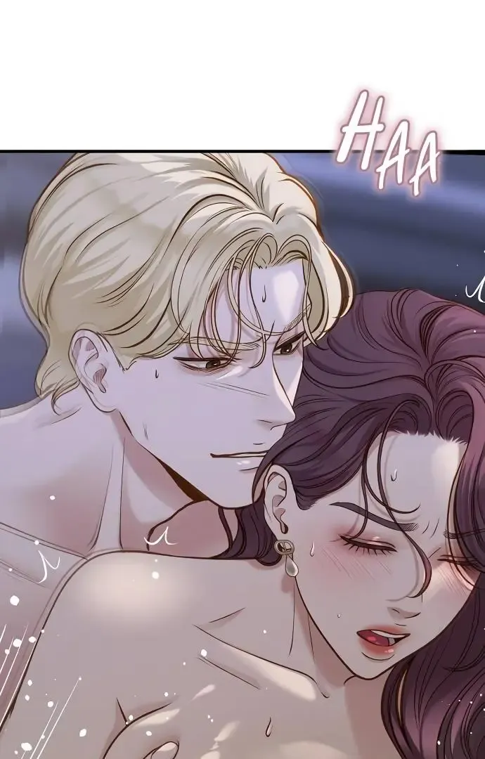 Even Though You Know It’s Crazy Kainu Manga Chapter 21 Page 41