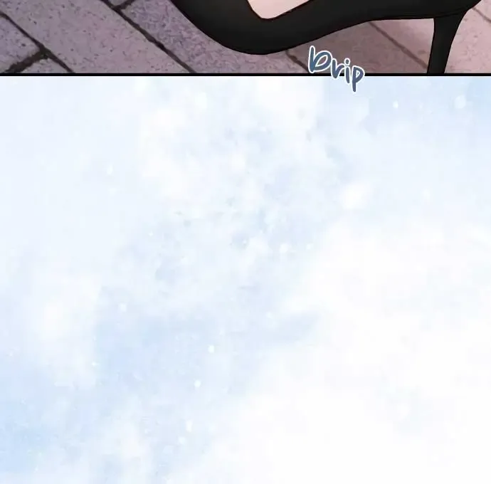 Even Though You Know It’s Crazy Kainu Manga Chapter 19 Page 10