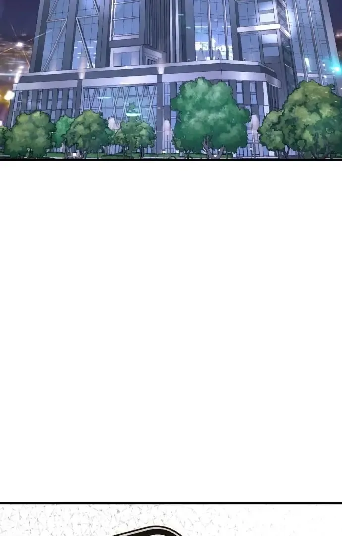Even Though You Know It’s Crazy Kainu Manga Chapter 18 Page 3
