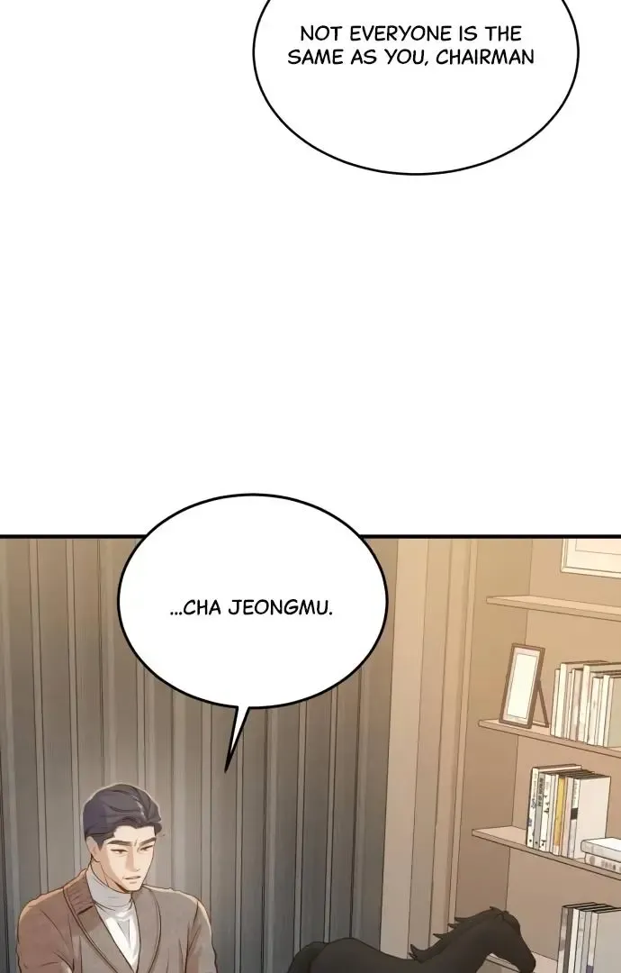 Even Though You Know It’s Crazy Kainu Manga Chapter 18 Page 14