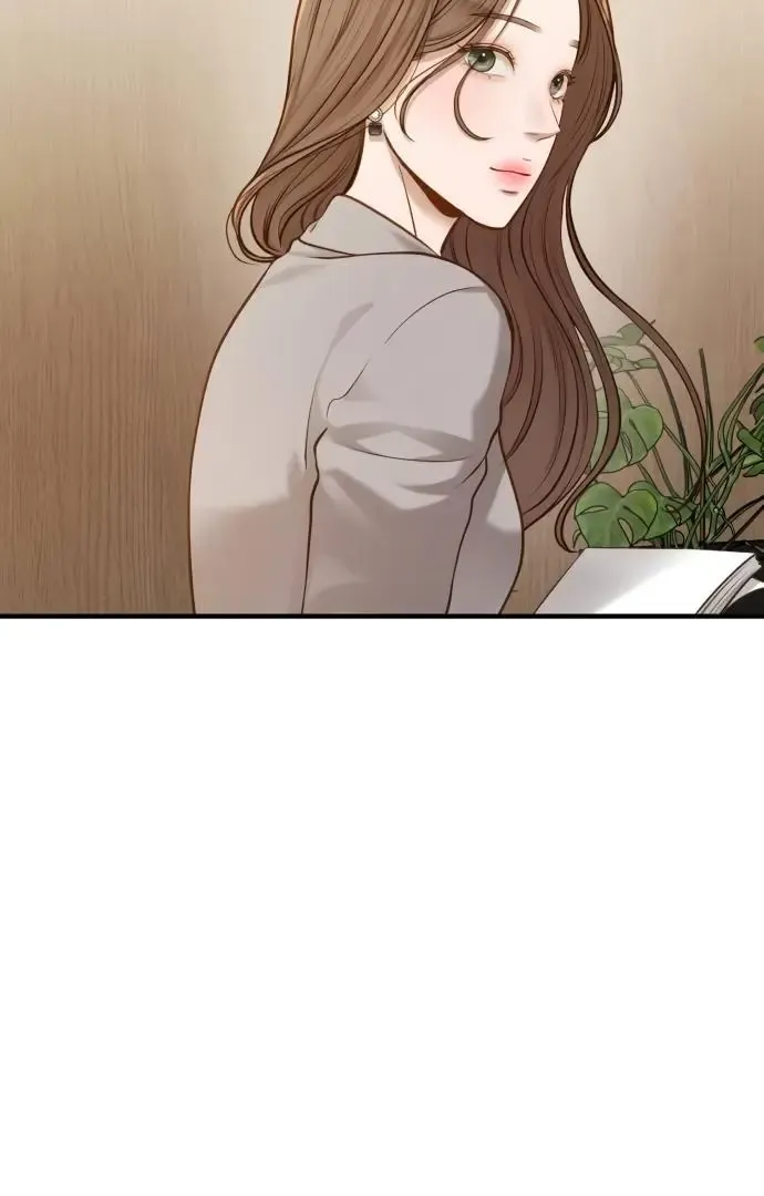 Even Though You Know It’s Crazy Kainu Manga Chapter 18 Page 105