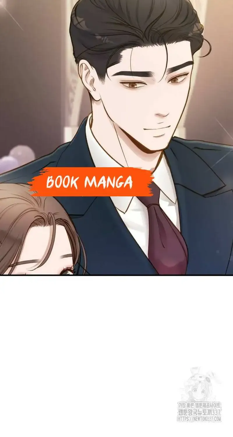 Even Though You Know It’s Crazy Kainu Manga Chapter 17 Page 31