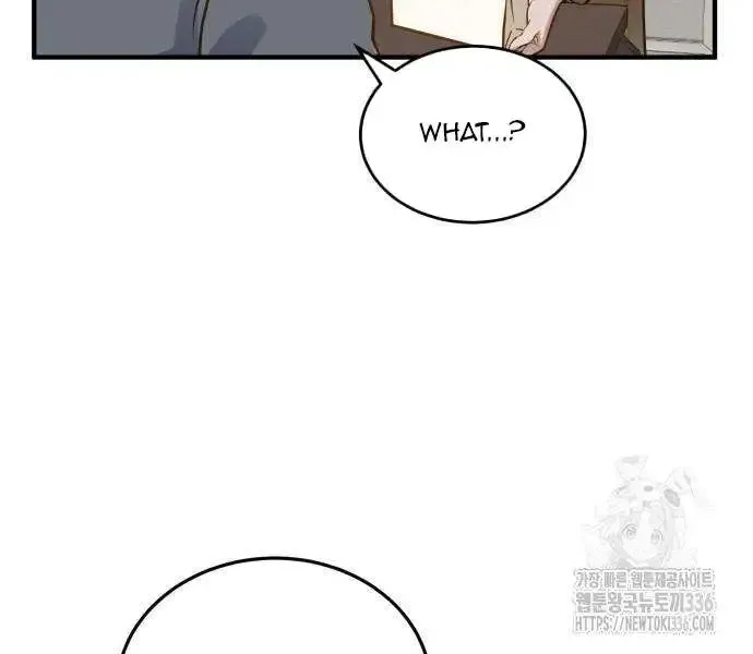 Even Though You Know It’s Crazy Kainu Manga Chapter 13 Page 36