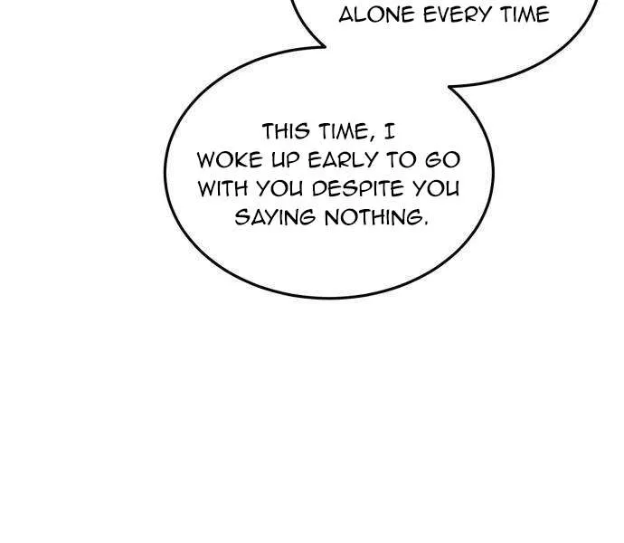 Even Though You Know It’s Crazy Kainu Manga Chapter 12 Page 28