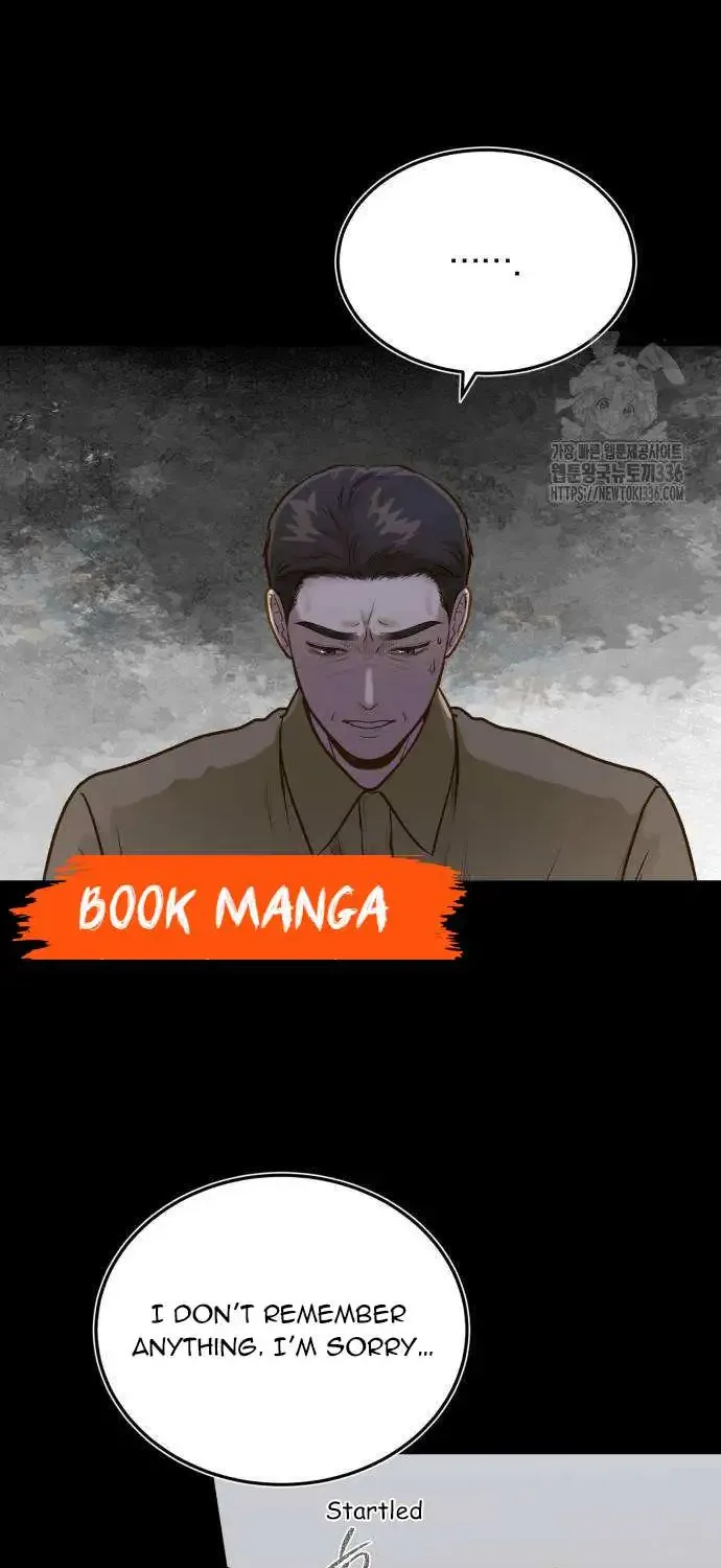 Even Though You Know It’s Crazy Kainu Manga Chapter 12 Page 34