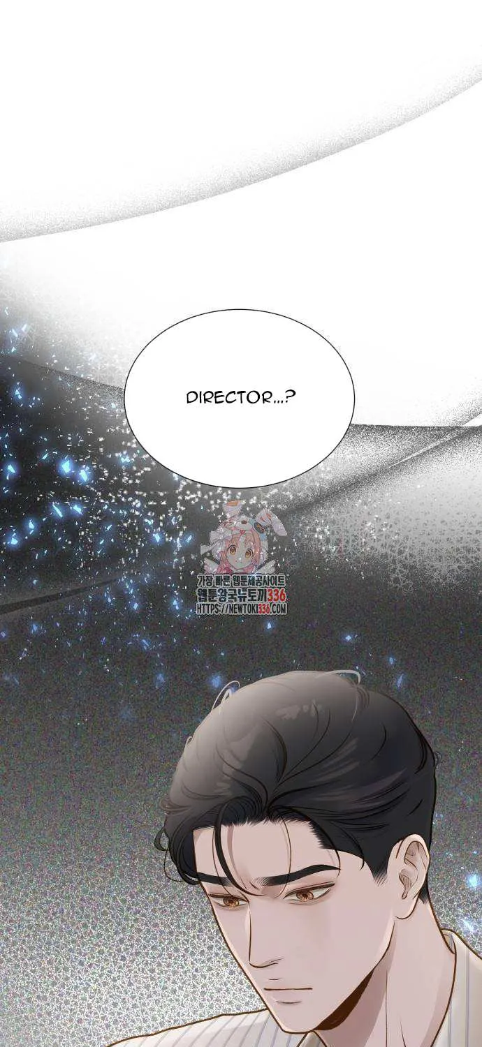 Even Though You Know It’s Crazy Kainu Manga Chapter 11 Page 2