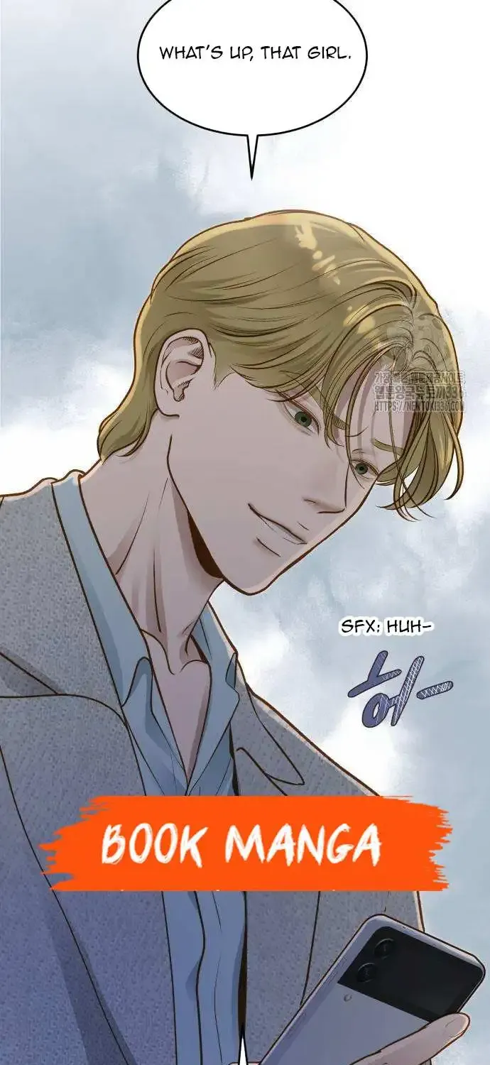 Even Though You Know It’s Crazy Kainu Manga Chapter 11 Page 73
