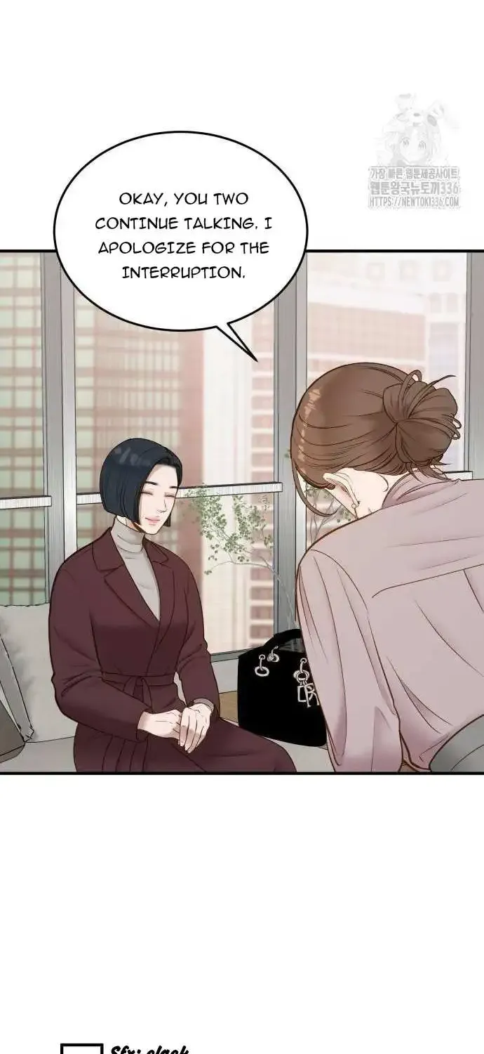 Even Though You Know It’s Crazy Kainu Manga Chapter 8 Page 42