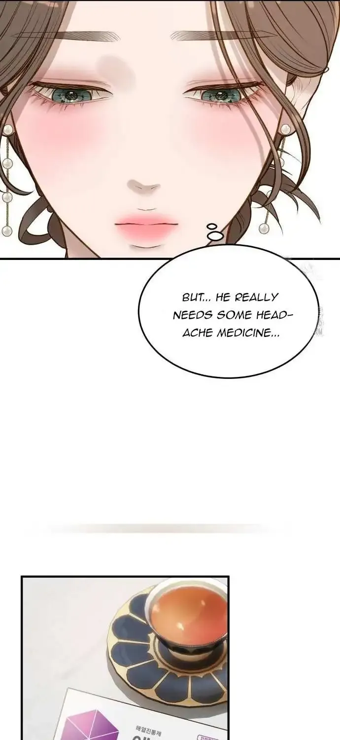 Even Though You Know It’s Crazy Kainu Manga Chapter 8 Page 47