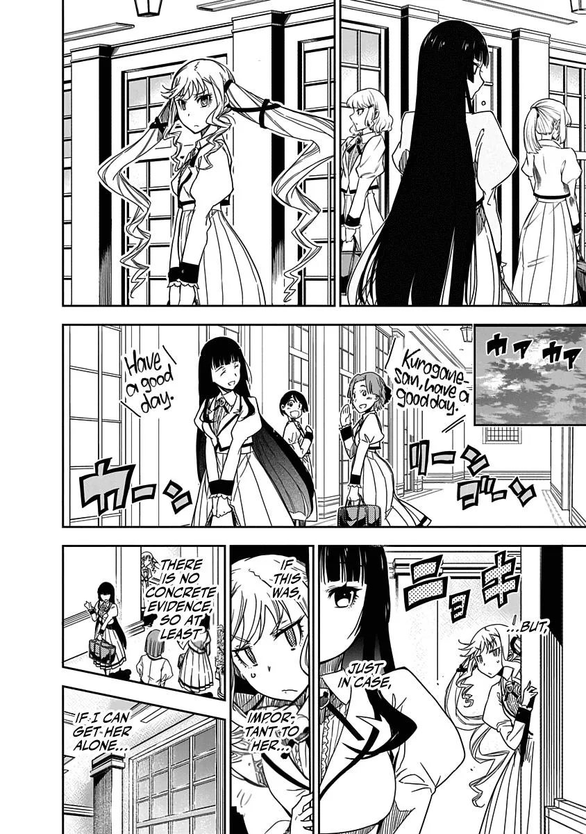 Rock Wa Shukujo No Tashinami De Shite Kainu Manga Chapter 1 Page 20