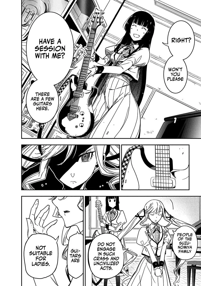 Rock Wa Shukujo No Tashinami De Shite Kainu Manga Chapter 1 Page 32