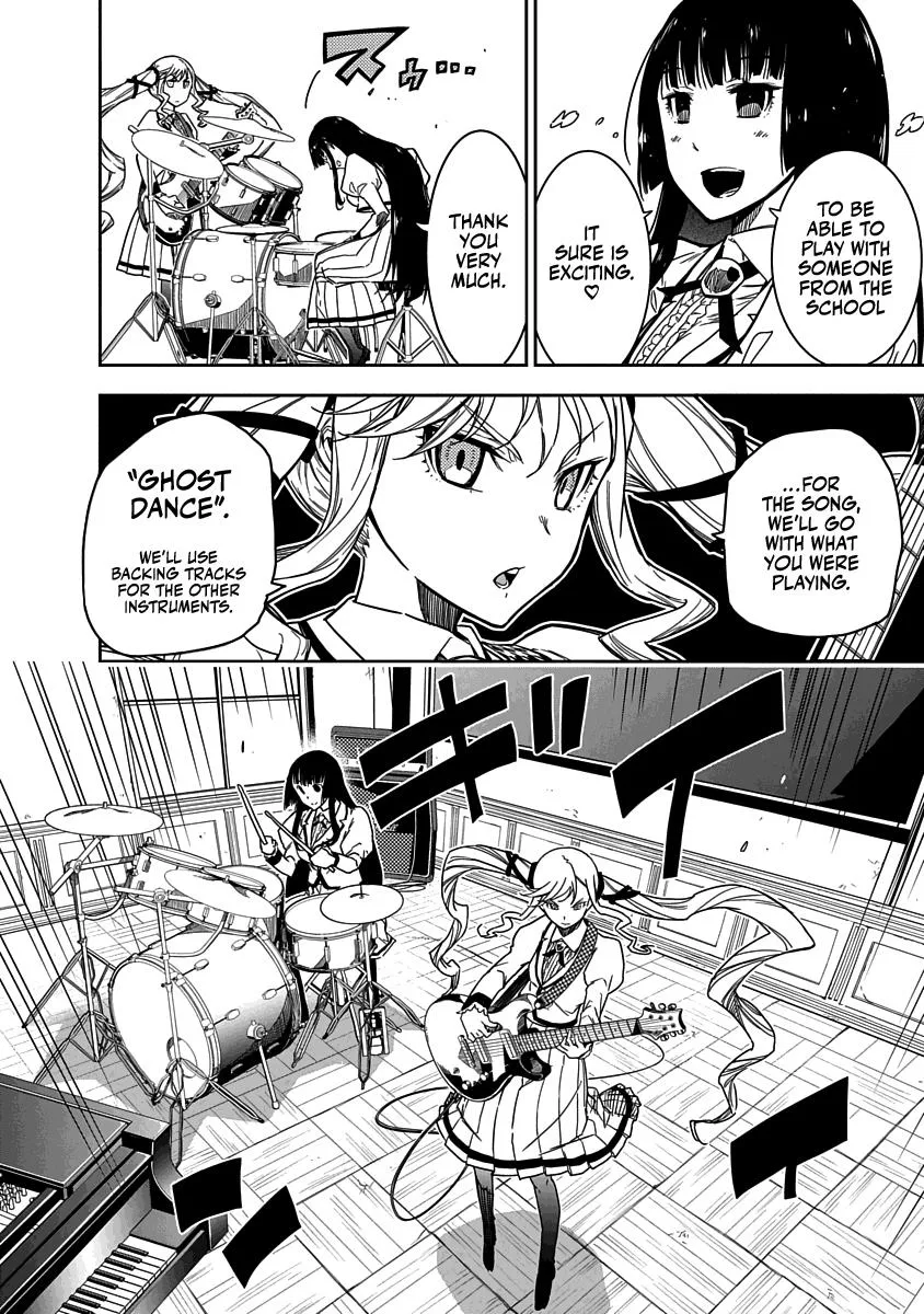 Rock Wa Shukujo No Tashinami De Shite Kainu Manga Chapter 1 Page 36