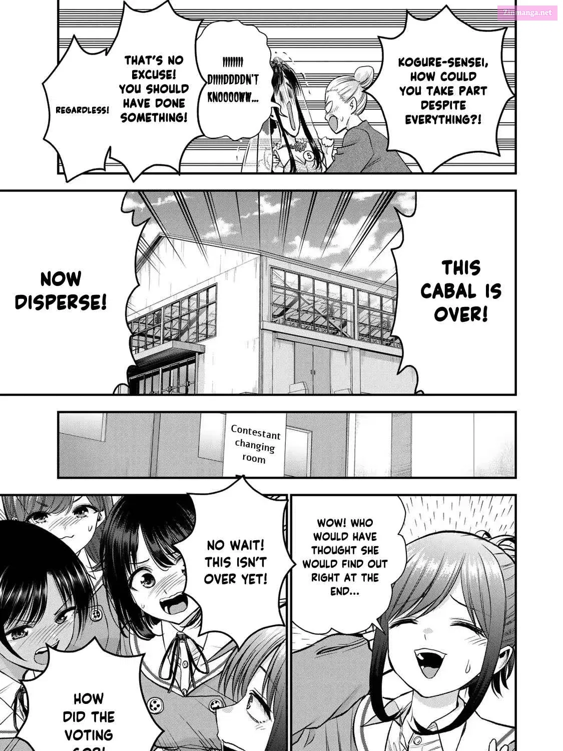 Osananajimi to wa LoveCome ni Naranai Kainu Manga Chapter 86 Page 9