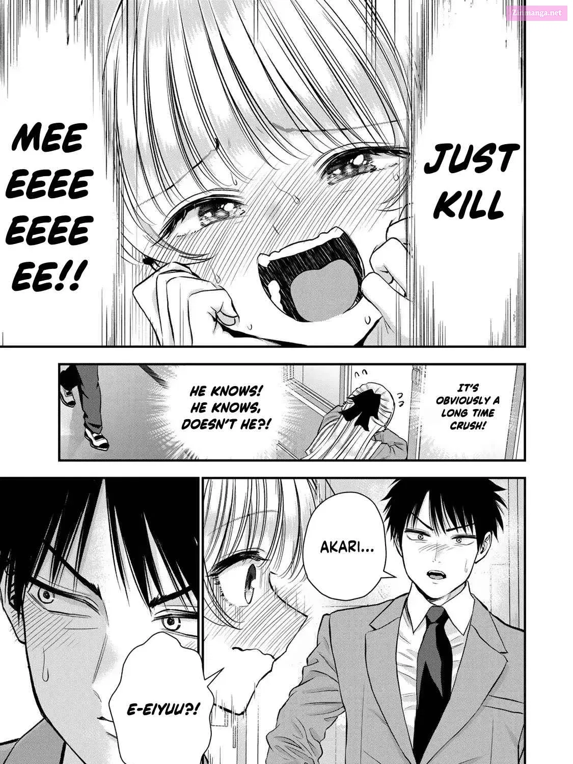 Osananajimi to wa LoveCome ni Naranai Kainu Manga Chapter 86 Page 13