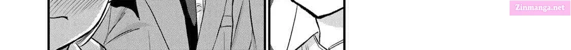 Osananajimi to wa LoveCome ni Naranai Kainu Manga Chapter 86 Page 16