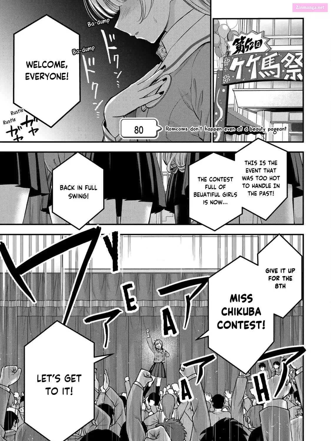 Osananajimi to wa LoveCome ni Naranai Kainu Manga Chapter 80 Page 1