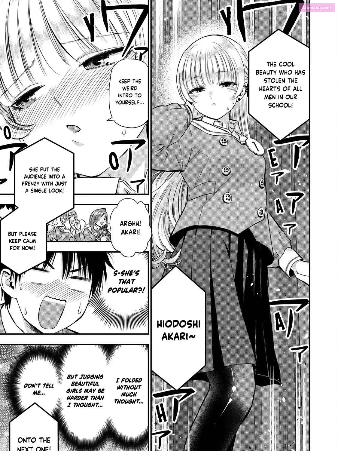 Osananajimi to wa LoveCome ni Naranai Kainu Manga Chapter 80 Page 5