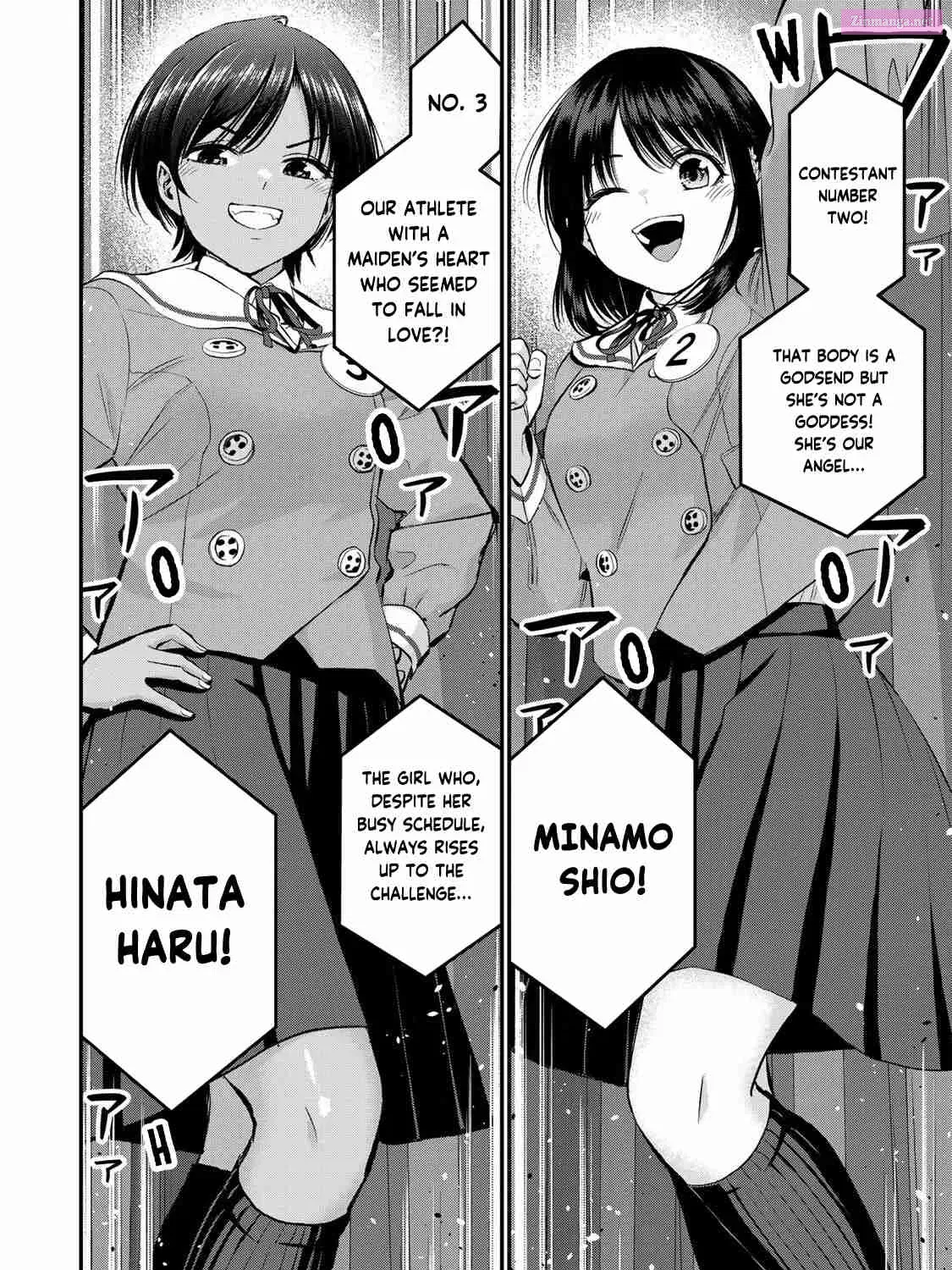 Osananajimi to wa LoveCome ni Naranai Kainu Manga Chapter 80 Page 7