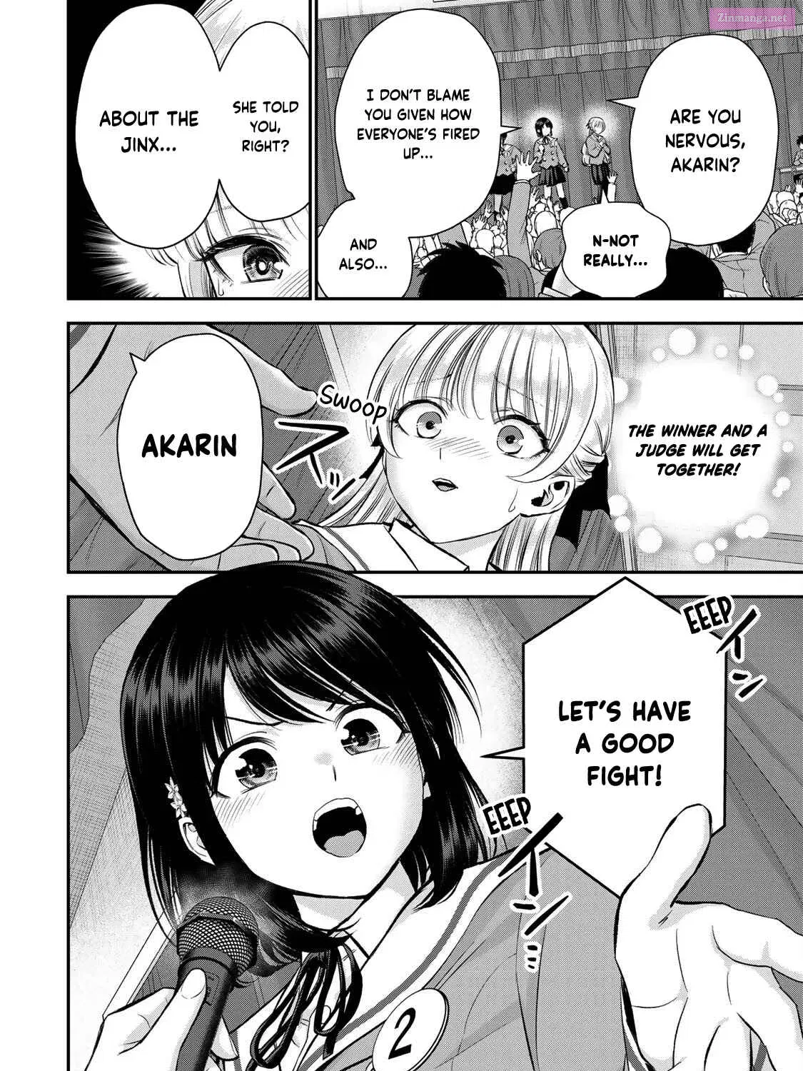 Osananajimi to wa LoveCome ni Naranai Kainu Manga Chapter 80 Page 15