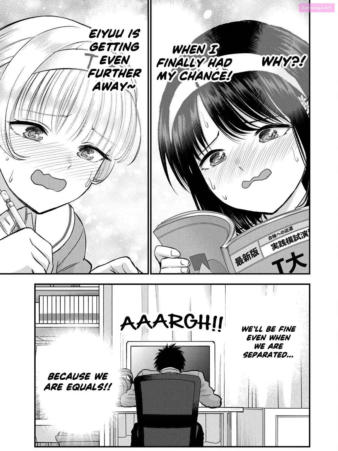 Osananajimi to wa LoveCome ni Naranai Kainu Manga Chapter 75 Page 30