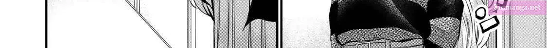Osananajimi to wa LoveCome ni Naranai Kainu Manga Chapter 72 Page 20
