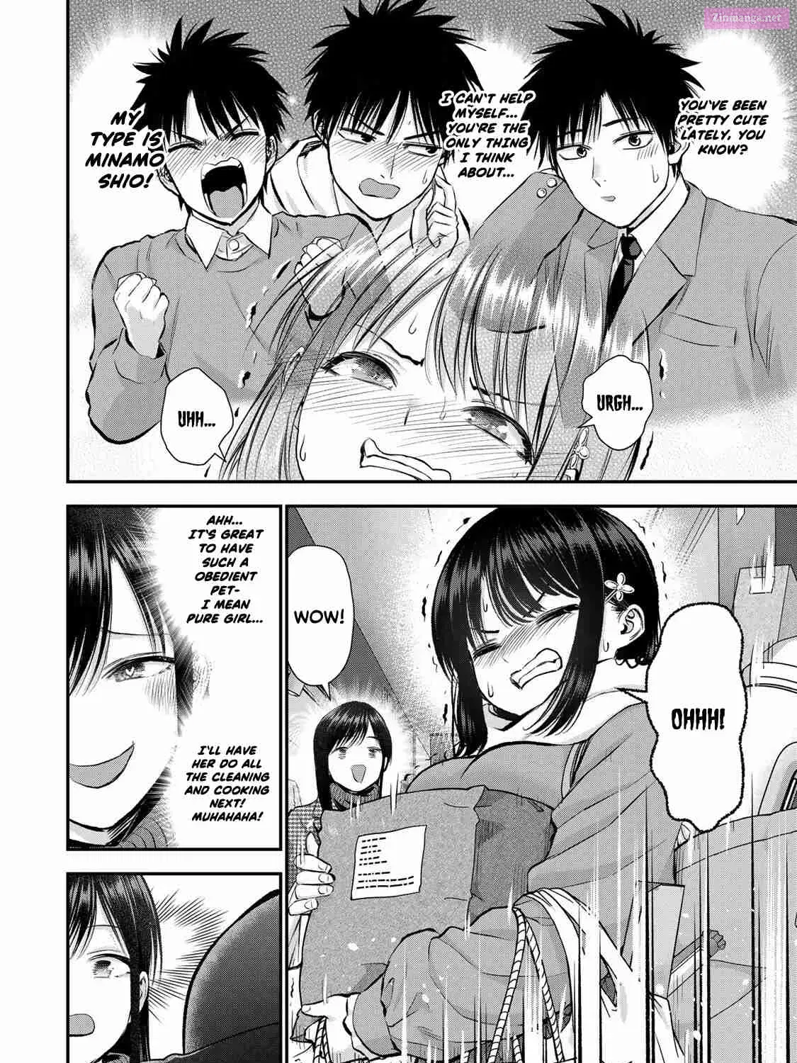 Osananajimi to wa LoveCome ni Naranai Kainu Manga Chapter 67 Page 15