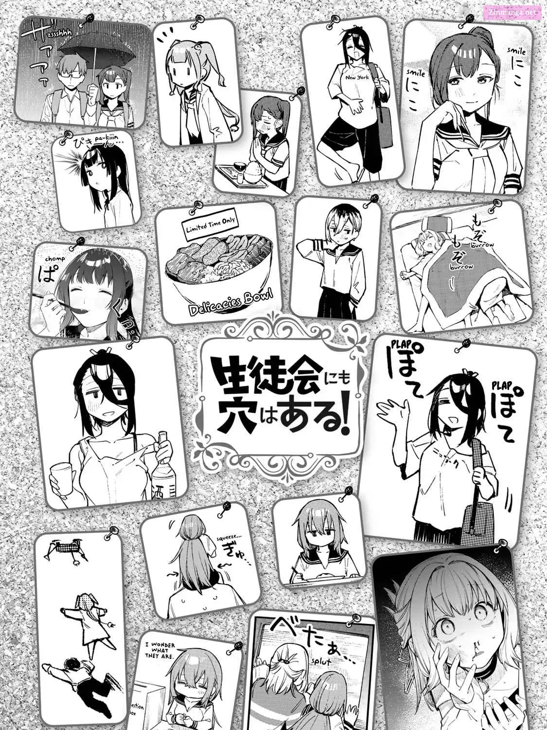Seitokai ni mo Ana wa Aru! Kainu Manga Chapter 27.5 Page 9