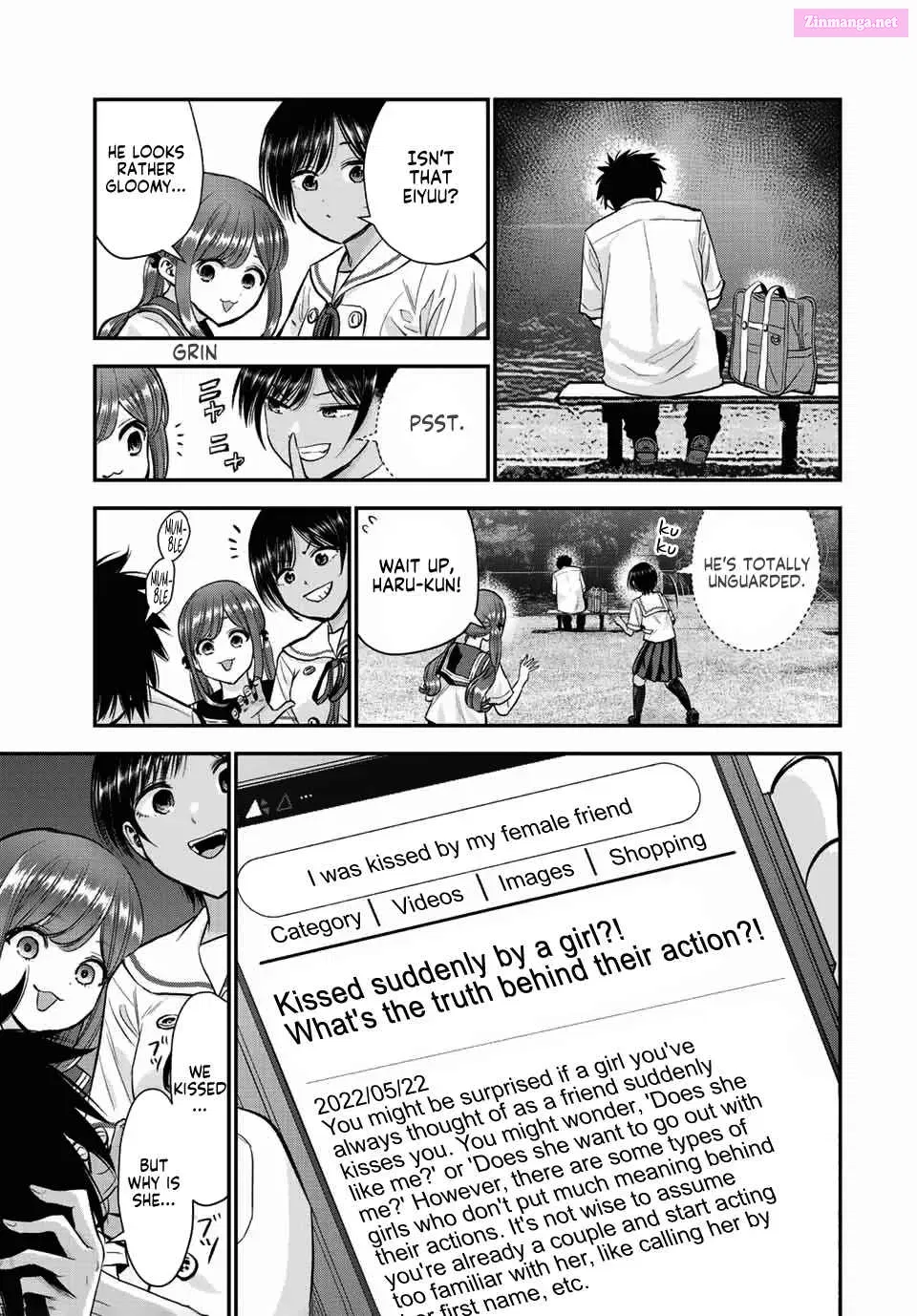 Osananajimi to wa LoveCome ni Naranai Kainu Manga Chapter 34 Page 7