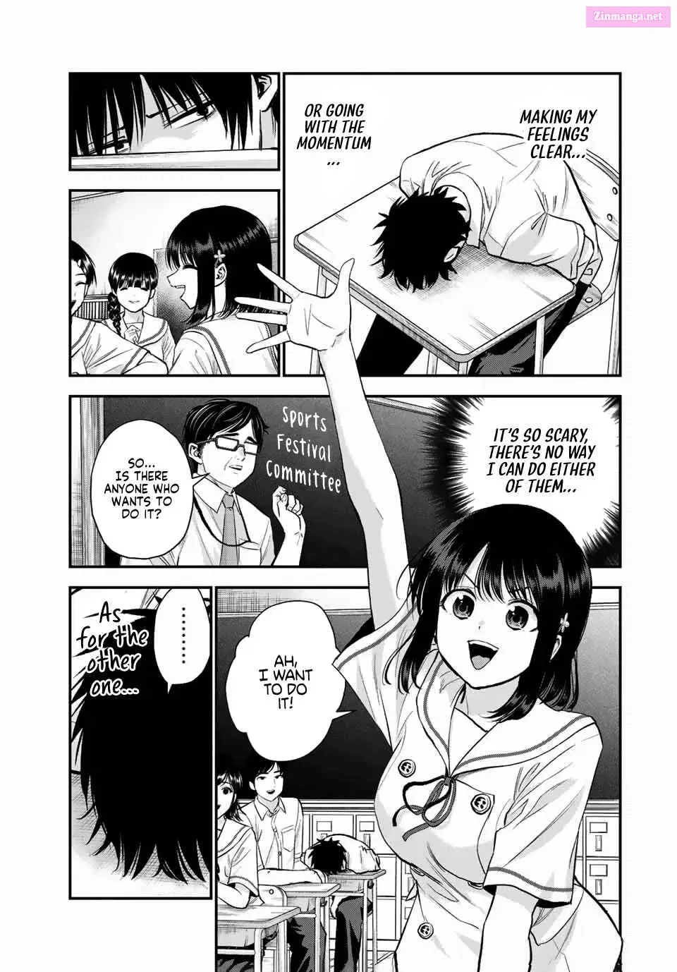 Osananajimi to wa LoveCome ni Naranai Kainu Manga Chapter 34 Page 17