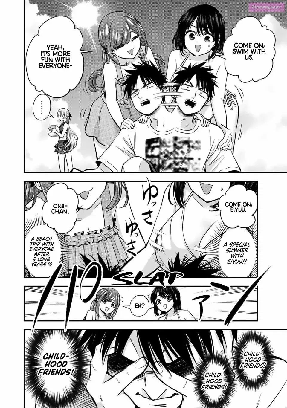 Osananajimi to wa LoveCome ni Naranai Kainu Manga Chapter 19 Page 4