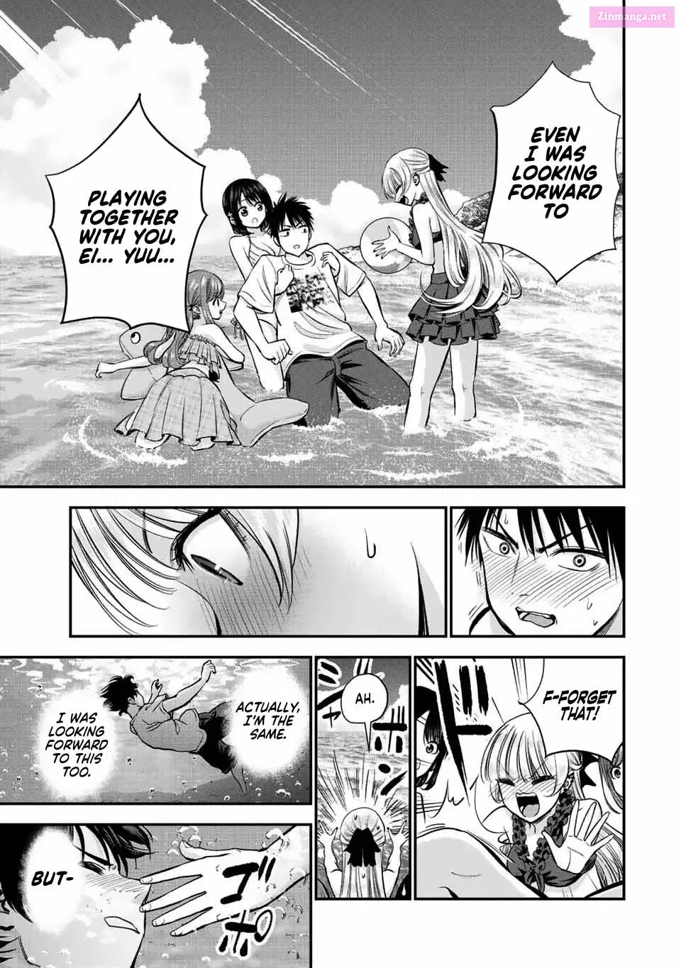 Osananajimi to wa LoveCome ni Naranai Kainu Manga Chapter 19 Page 9