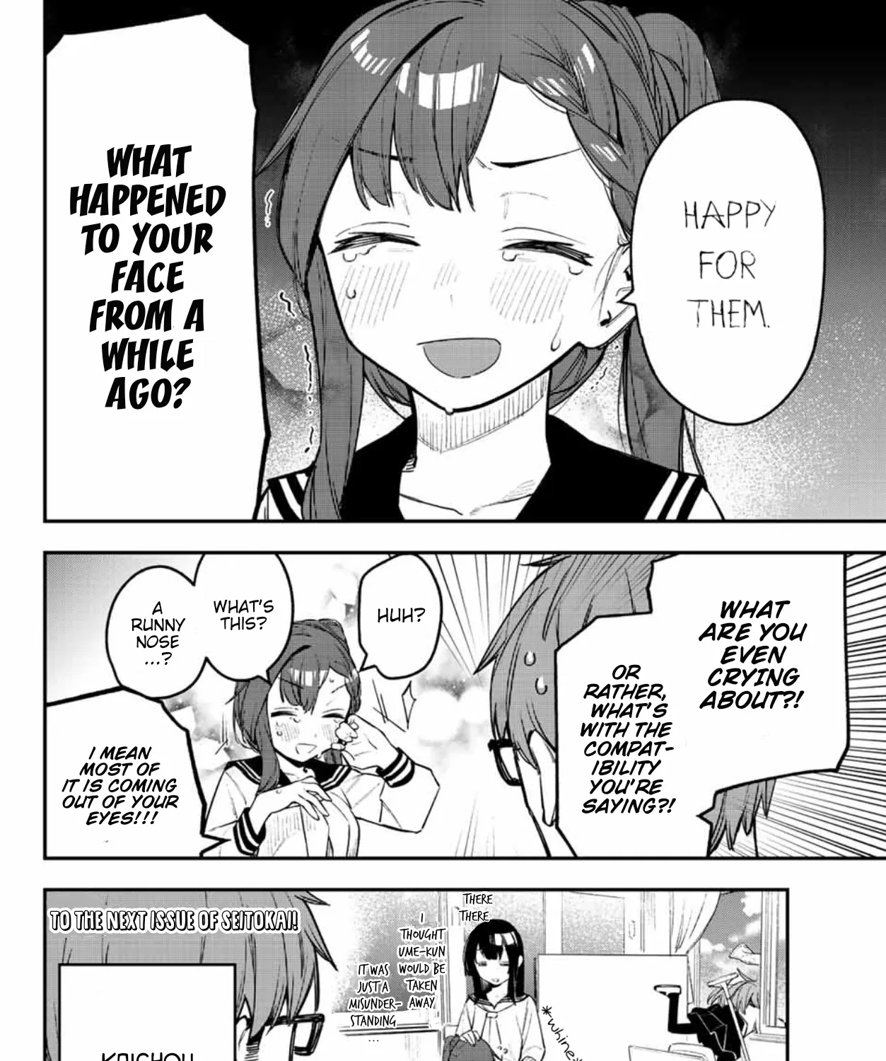 Seitokai ni mo Ana wa Aru! Kainu Manga Chapter 9 Page 15