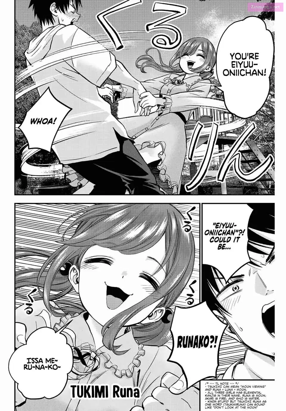 Osananajimi to wa LoveCome ni Naranai Kainu Manga Chapter 12 Page 4