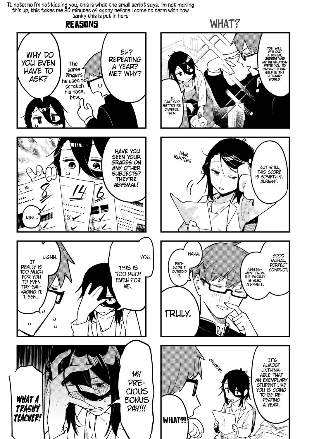 Seitokai ni mo Ana wa Aru! Kainu Manga Chapter 1 Page 13