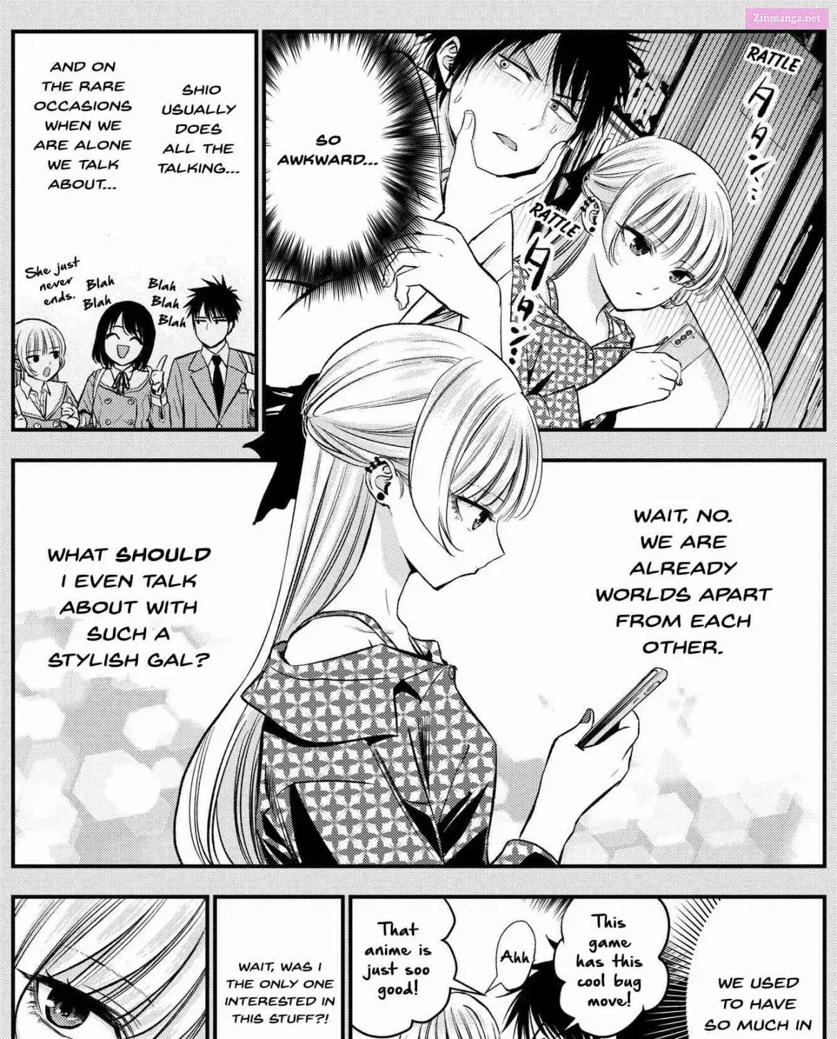 Osananajimi to wa LoveCome ni Naranai Kainu Manga Chapter 11.5 Page 3