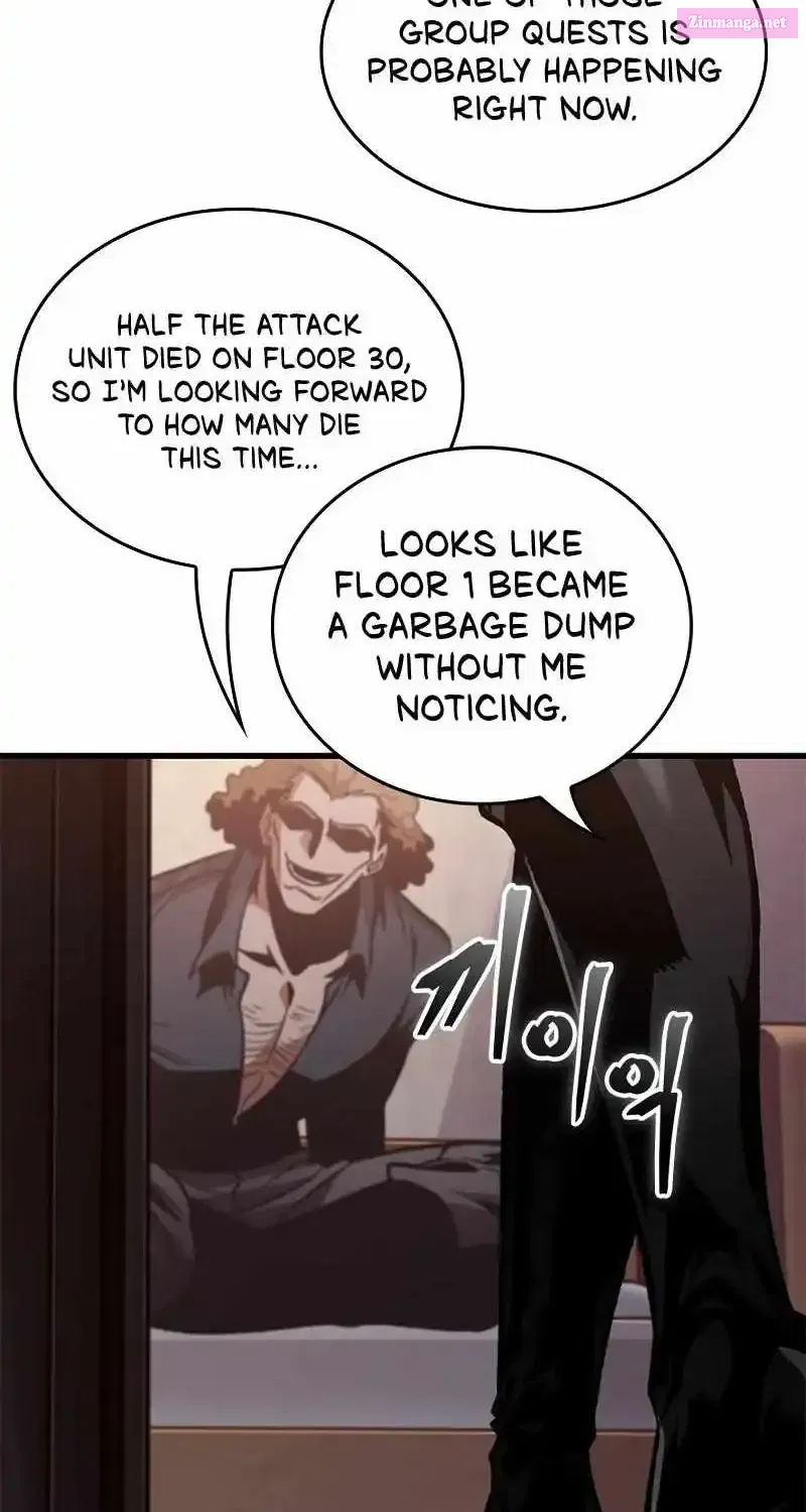 Pick Me Up Kainu Manga Chapter 134 Page 7