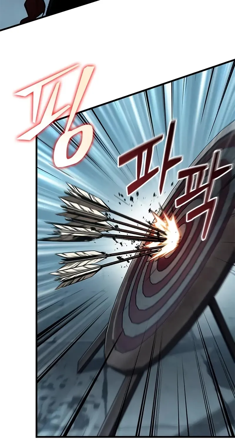 Pick Me Up Kainu Manga Chapter 123 Page 58