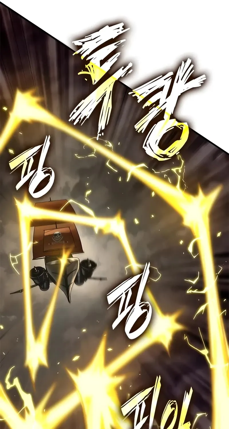 Pick Me Up Kainu Manga Chapter 122 Page 62