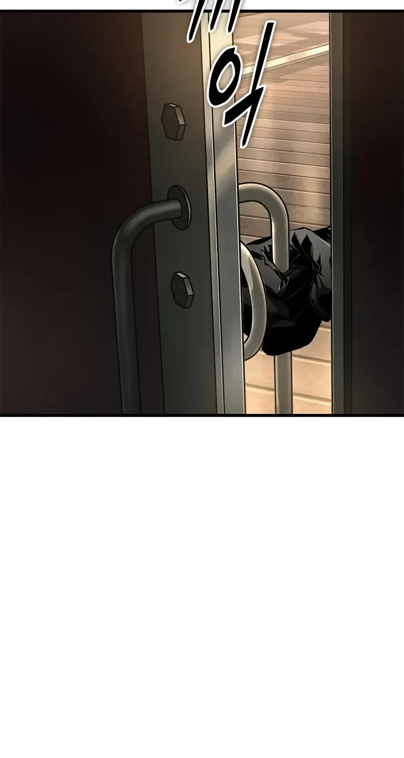 Pick Me Up Kainu Manga Chapter 122 Page 95