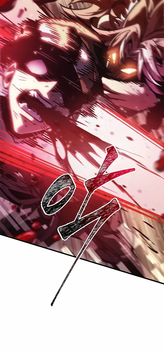 Pick Me Up Kainu Manga Chapter 96 Page 67