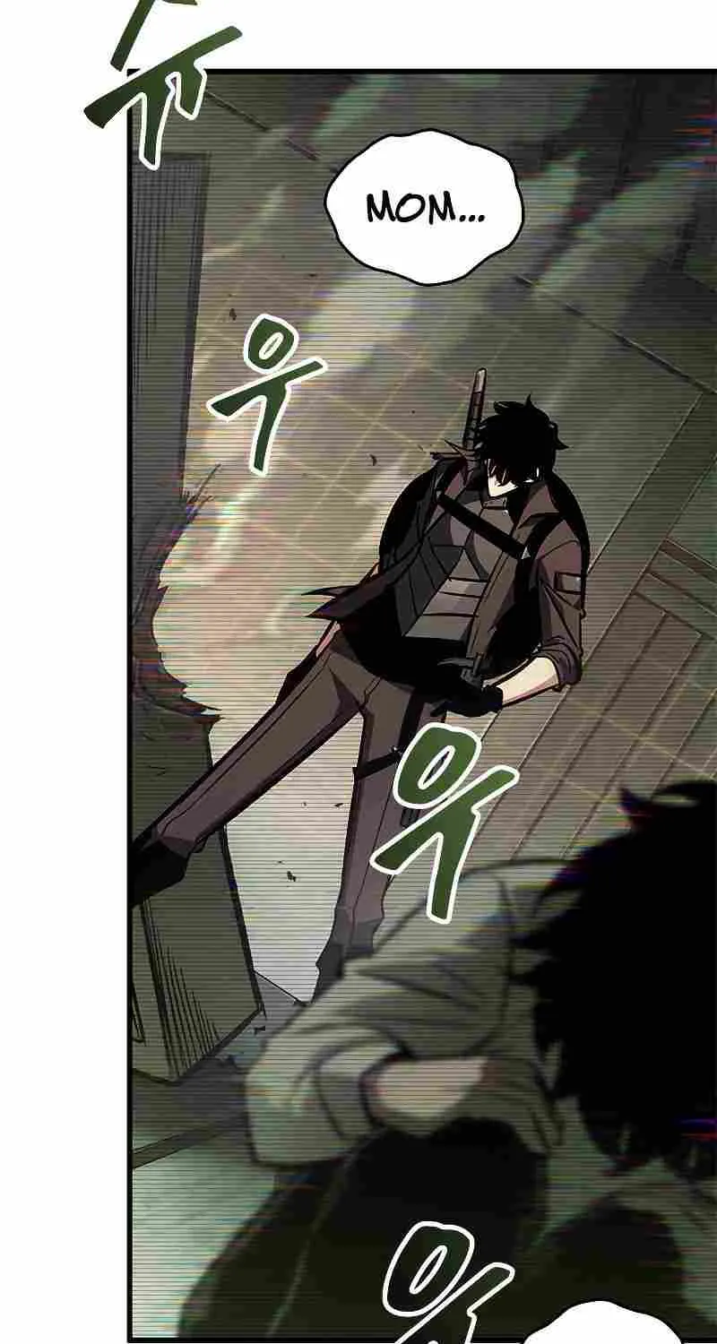 Pick Me Up Kainu Manga Chapter 77 Page 69