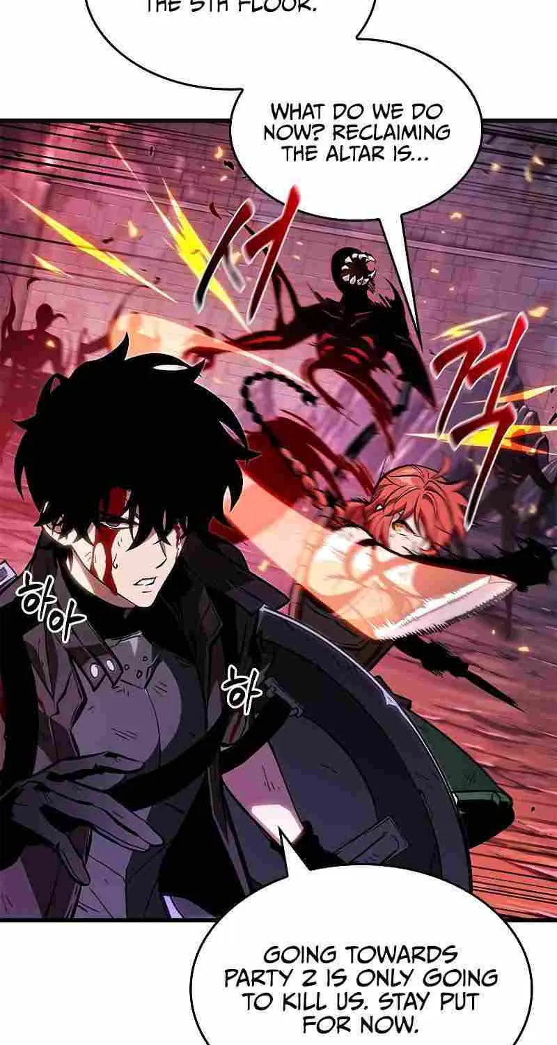 Pick Me Up Kainu Manga Chapter 75 Page 7