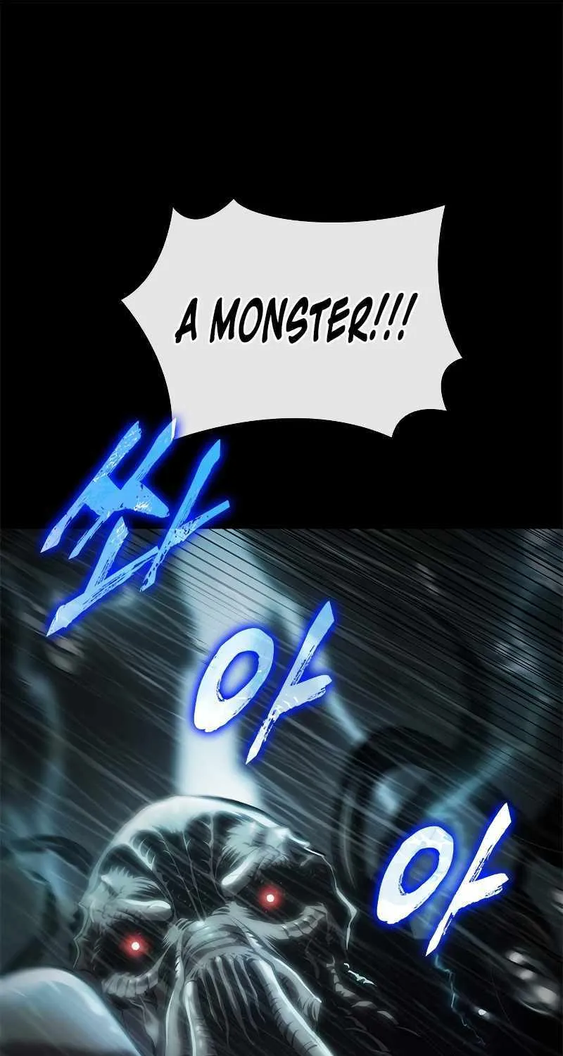 Pick Me Up Kainu Manga Chapter 74 Page 32