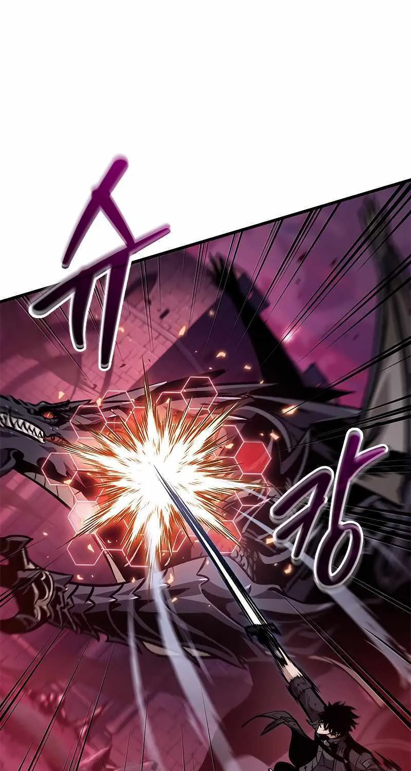 Pick Me Up Kainu Manga Chapter 72 Page 3